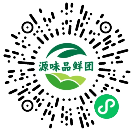 品味源酒小程序二维码